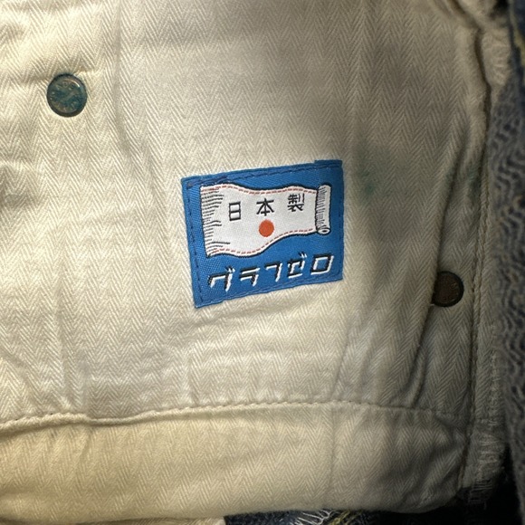 Graph Zero 086-441-9056 16oz Japanese Selvedge Denim Jeans Slim Straight Size 36 - Picture 9 of 14